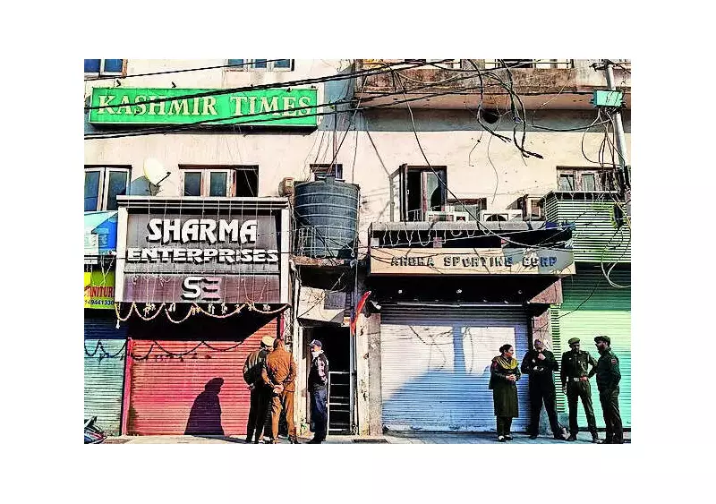 SIA Raids in Srinagar, Ganderbal Uncover White-Collar Terror Network