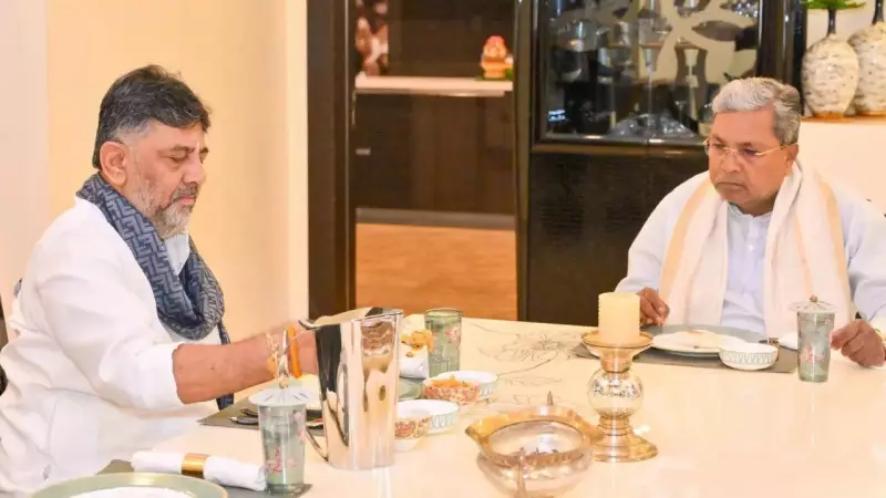 Siddaramaiah & Shivakumar's Breakfast Diplomacy 2.0: Unity Pledged Amid Karnataka Congress Tussle