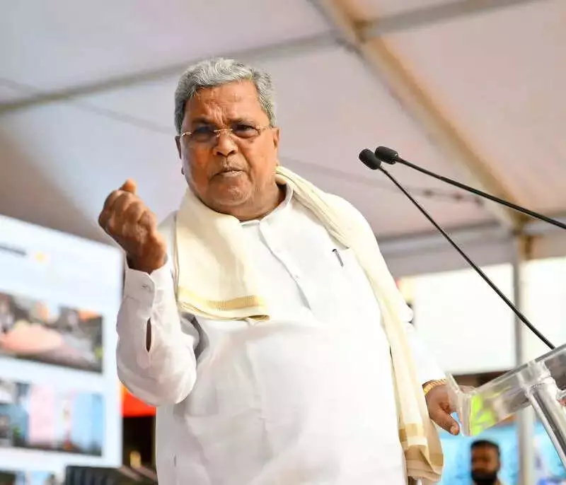 Siddaramaiah's Enduring Legacy: A Rare Full Term and Return in Karnataka Politics