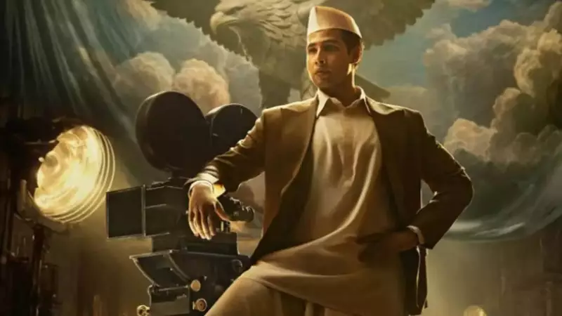 Siddhant Chaturvedi's First Look as V. Shantaram Revealed in Biopic