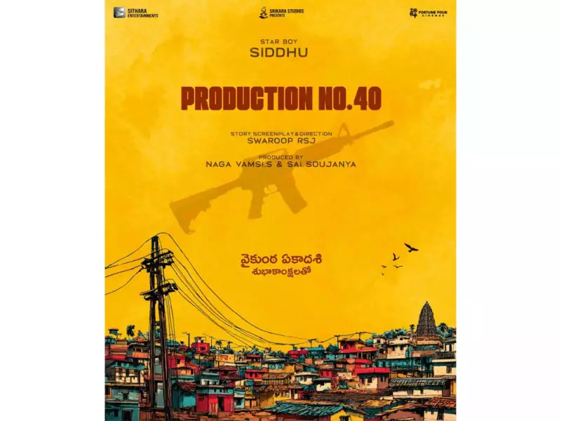 Siddhu Jonnalagadda Teams Up with Swaroop RSJ for Sithara Entertainments' Production No. 40