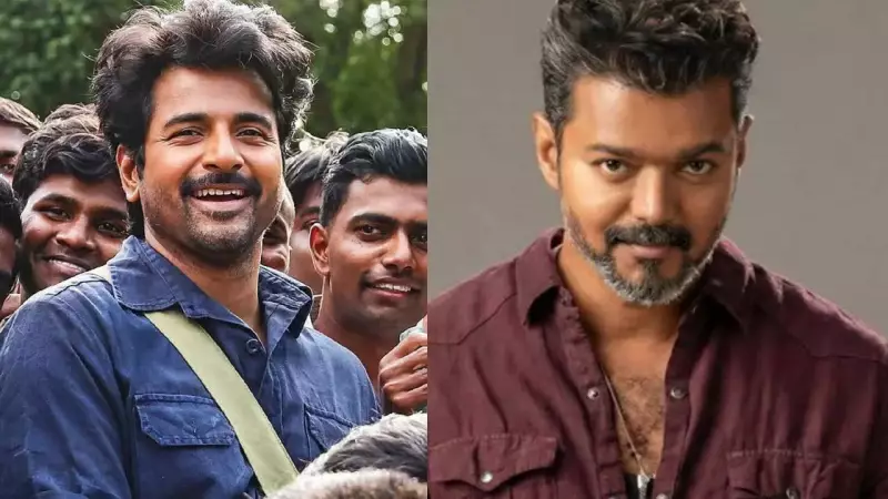 Sivakarthikeyan Addresses Vijay Comparison as 'Parasakthi' & 'Jana Nayagan' Clash