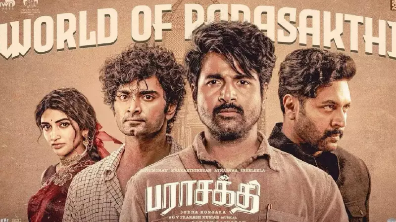 Sivakarthikeyan's 'Parasakthi' Glimpse Unveils 1960s Political Drama