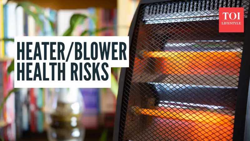 Sleeping with Heater On? 5 Hidden Health Risks You Can't Ignore