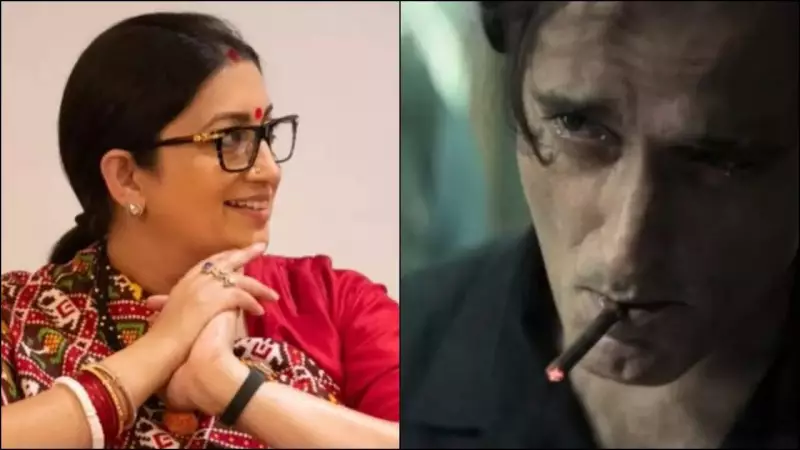 Smriti Irani Joins Dhurandhar Craze, Demands Oscar for Akshaye Khanna