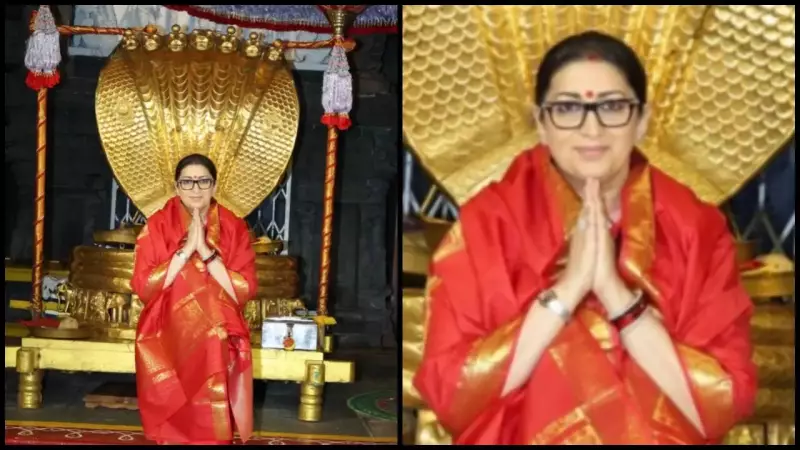 Smriti Irani Visits Tirupati Balaji Temple, Shares Glimpse Amid Show Success