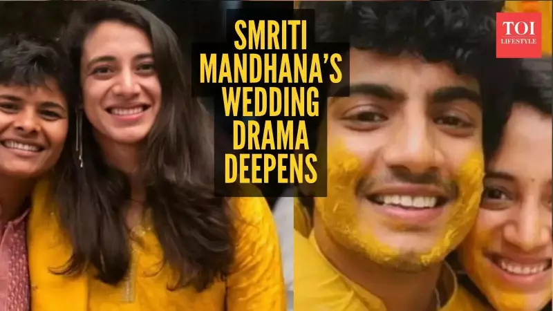 Smriti Mandhana Wedding Drama: Cheating Rumours & Teammates' Social Media Clues