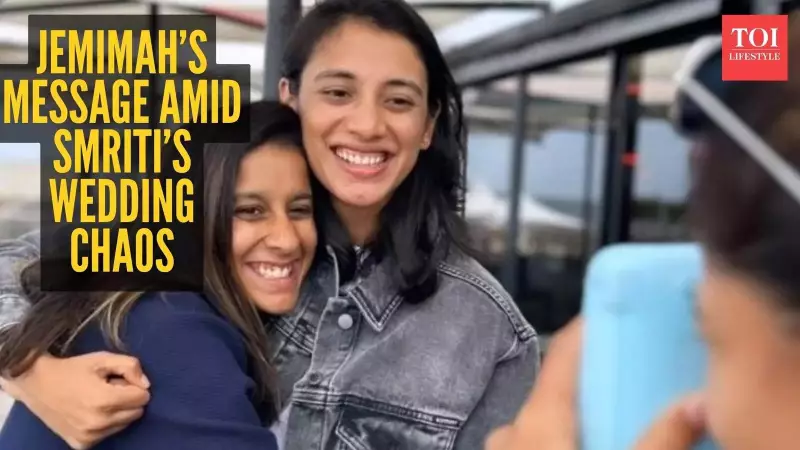 Smriti Mandhana's Wedding Postponed Amid Father's Illness & Cheating Scandal