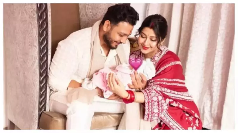 Sonarika Bhadoria & Vikas Parashar Name Newborn Daughter Virika | Meaning Revealed