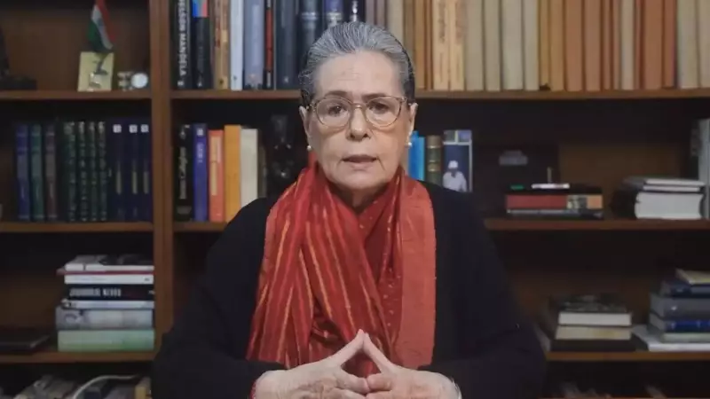 Sonia Gandhi Slams Modi Govt Over MGNREGA Repeal, Calls VB-G RAM G Bill an Attack on Poor
