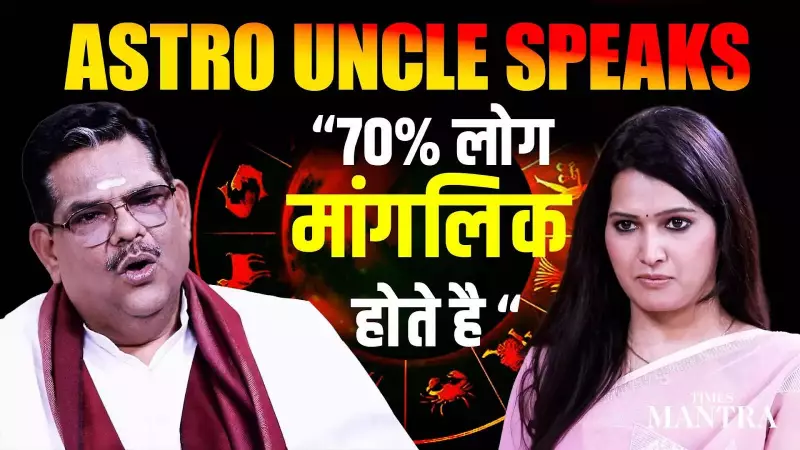 Spiritual Leaders, Predictions & Controversies: Key Debates Shaping India's Discourse