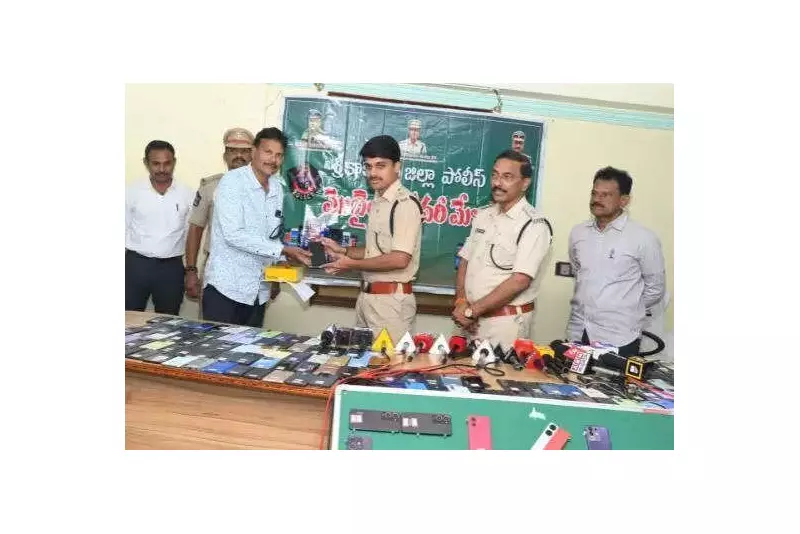 Srikakulam Police Returns 555 Stolen Phones Worth Rs 86 Lakh in Recovery Mela