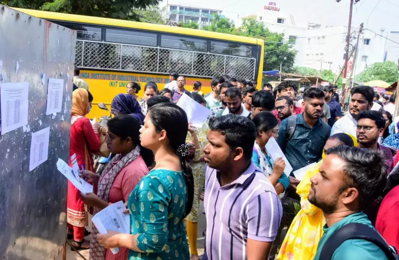 SSC CHSL Tier 1 Result 2025 Expected Soon at ssc.gov.in: Check Steps, Cut-offs