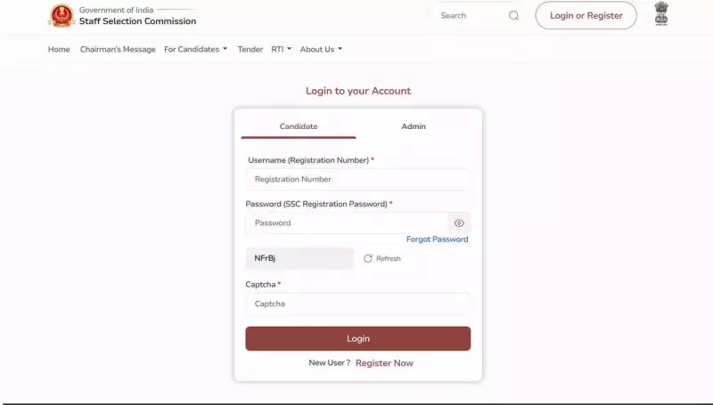SSC GD Constable 2026: Last Day to Apply for 25,487 CAPF & Assam Rifles Posts