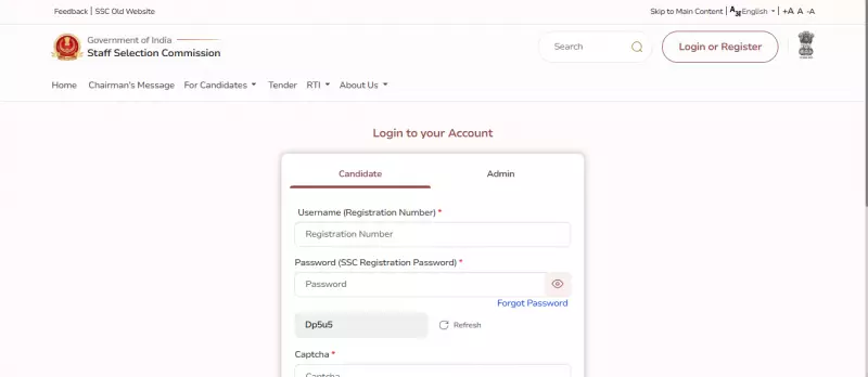 SSC Releases CPO SI 2025 Paper I Answer Key: Check and Challenge by Dec 27