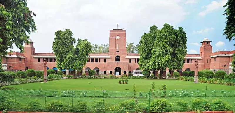 St. Stephen's College Seeks Global Agency for Principal Selection, Highlights Autonomy Debate