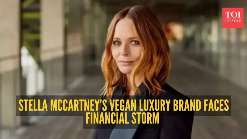 Stella McCartney Revenue Plunges 27% in 2024, Losses Widen to £33.6 Million