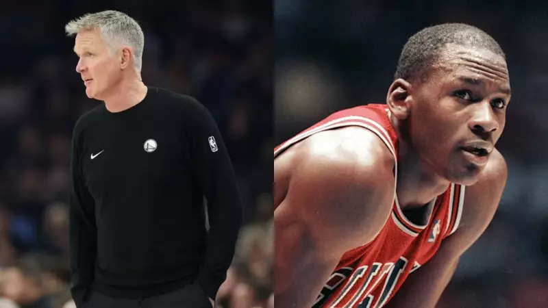 Steve Kerr's 1994 Christmas Day Blunder: The Mistake That Still Haunts Him