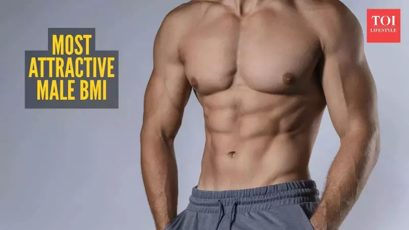 Study Reveals Most Attractive Male Body: BMI 23-27, Not Extreme Lean