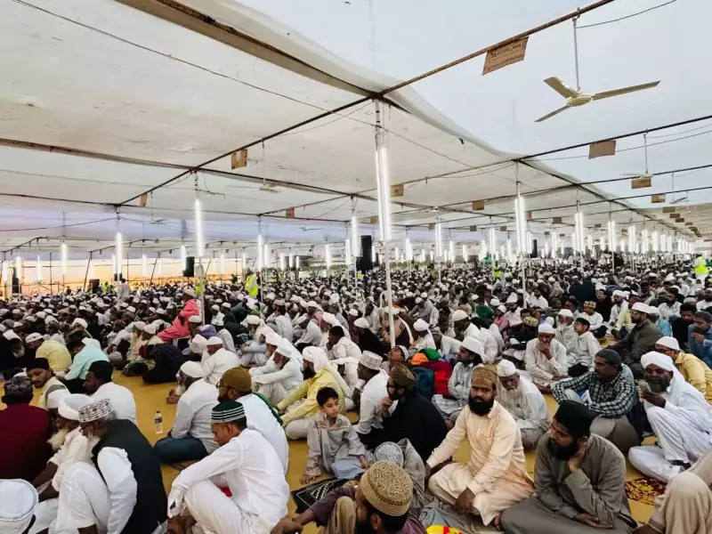 Sunni Ijtema 2024: Scholars Urge Love Over Hatred, Cite Prophet's Mercy