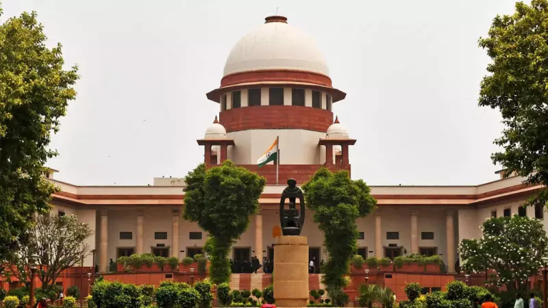 Supreme Court Takes Suo Motu Cognisance of Aravali Definition, Mining Ban to Expand