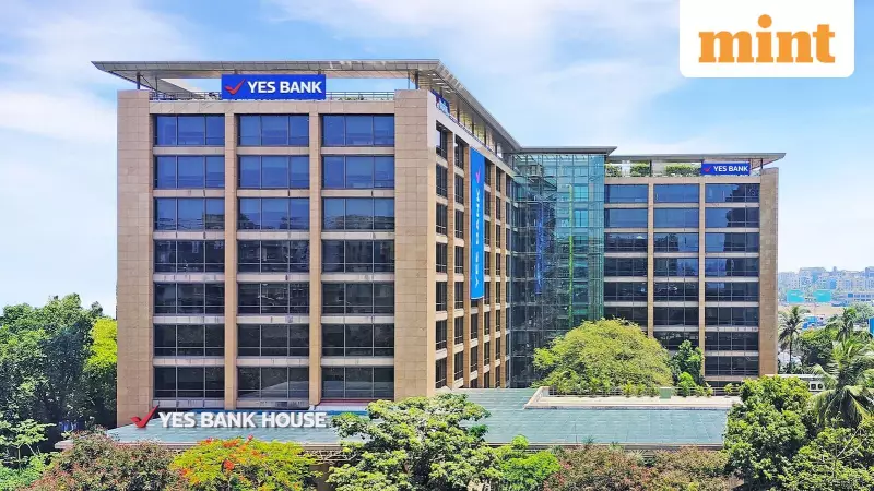 Supreme Court to Decide ₹8,415 Cr Yes Bank AT-1 Bond Case in Jan Hearings