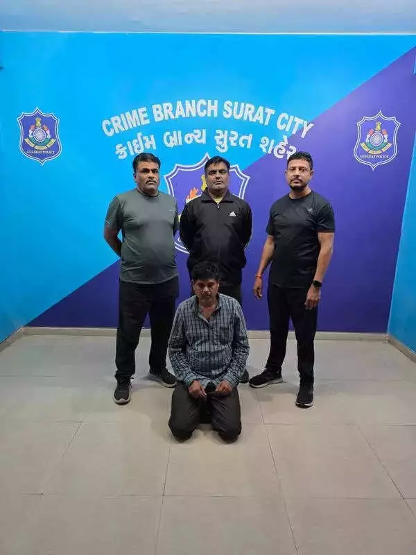 Surat Kidnapping Case Solved: 60-Year-Old Arrested After 23 Years on the Run