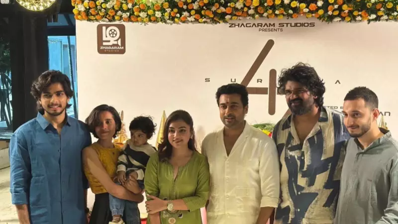Suriya 47 Begins with Pooja, Final Cast Confirmed by Jithu Madhavan