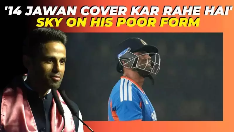 Suryakumar Yadav Opens Up on Batting Struggles Ahead of T20 World Cup