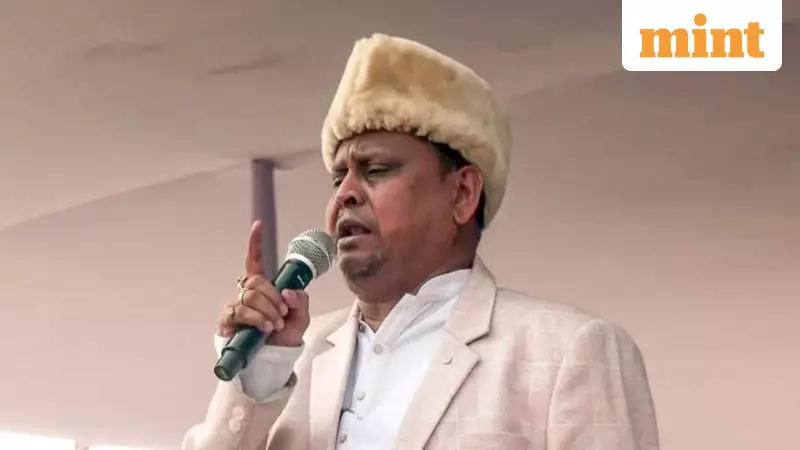 Suspended TMC MLA Humayun Kabir Launches Janata Unnayan Party, Eyes Kingmaker Role in 2026 Bengal Polls