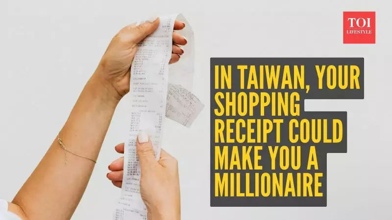 Taiwan's Receipt Lottery: A 70-Year-Old Tax Trick That Pays Shoppers