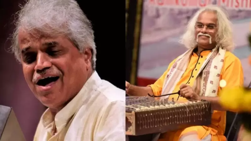 Tansen Awards 2024-25: Pandit Raja Kale, Tarun Bhattacharya Honoured in Gwalior