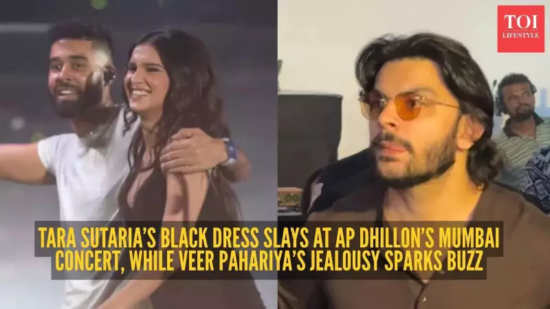 Tara Sutaria's Surprise Stage Cameo with AP Dhillon Sparks Veer Pahariya Reaction