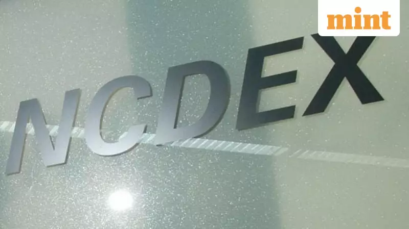 TCS, Nasdaq Among Top Bidders for NCDEX's New Equity Platform Deal