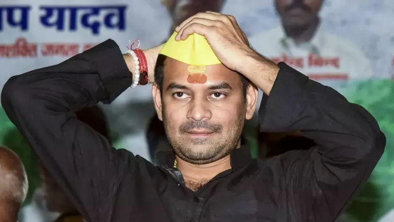 Tej Pratap Yadav Seeks Security, Cites Threat from Expelled JJD Leader