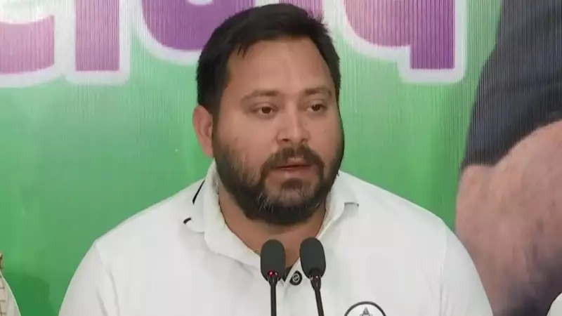 Tejashwi Yadav Alleges 'Badi Beimani' in Bihar Polls, Questions EVM Discrepancy