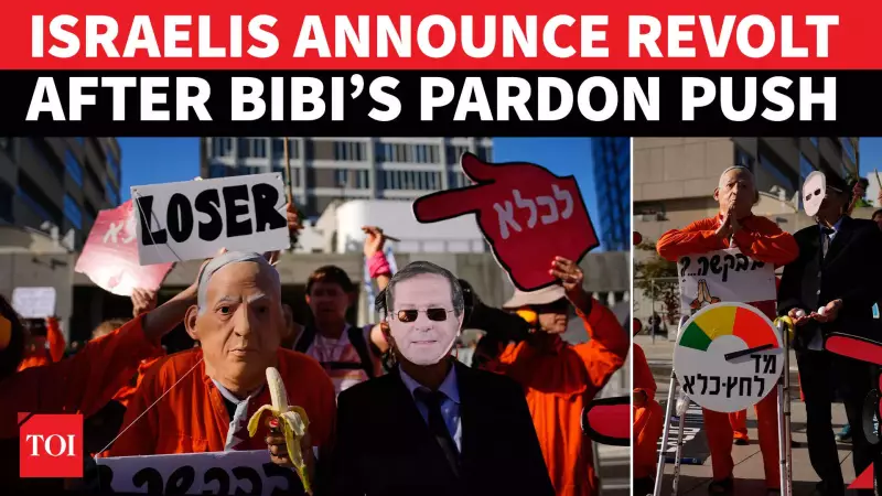 Tel Aviv Protests: Herzog Pressured to Reject Netanyahu's Pardon Bid Amid 'Banana Republic' Chants