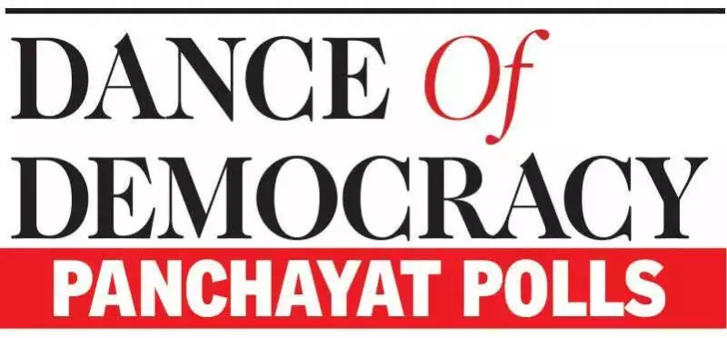 Telangana HC Refuses to Halt Gram Panchayat Polls Over Reserved Seats Issue