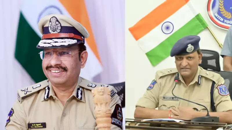 Telangana Redefines Hyderabad Police Jurisdiction, Excludes Secunderabad Cantonment