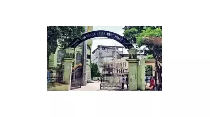 Telangana Waqf Board: Over 46,000 Properties on Umeed Portal, Deadline Missed