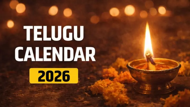 Telugu Calendar 2026: Full List of Ekadashi, Pradosh, Sankashti Dates