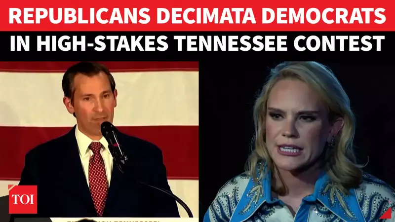 Tennessee Special Election: Matt Van Epps Wins With Trump Backing, Dems See Hope