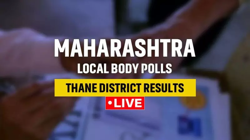 Thane Municipal Council Results 2025: BJP-Sena Triumph, Congress Faces Setback