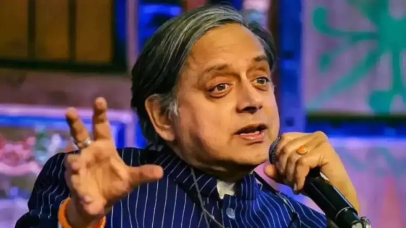 Tharoor Backs Digvijaya Singh's Call for Stronger, Disciplined Congress