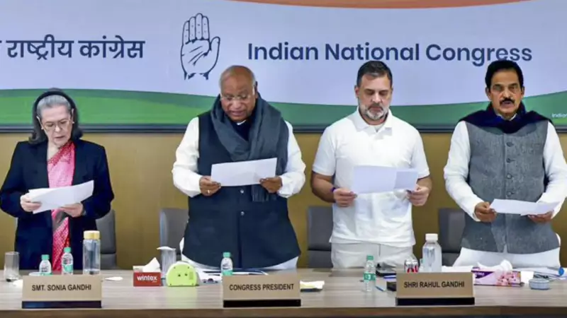 Tharoor Opposes Blaming Govt for Bangladesh Unrest at CWC, Resolution Altered