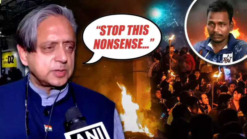 Tharoor Slams Bangladesh Over Lynching, Urges Calm Ahead of Polls