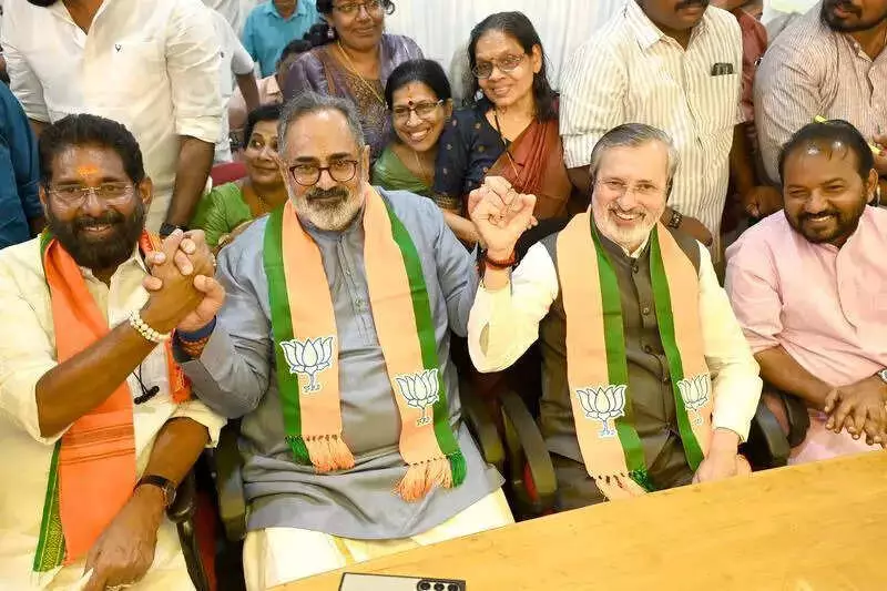 Thiruvananthapuram Corporation's New Council Takes Oath, Sets Civic Agenda