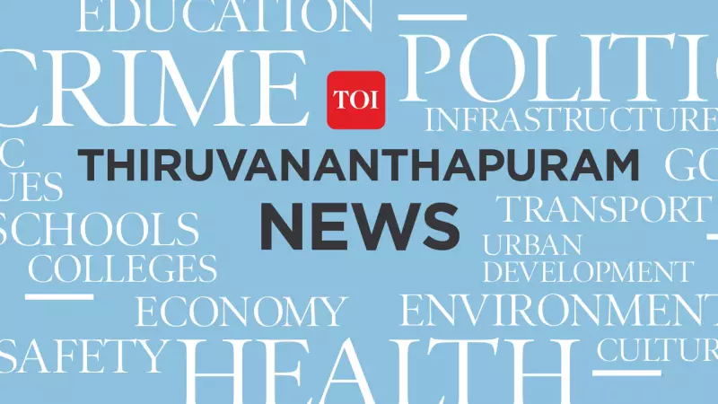 Thiruvananthapuram Doctor's Artwork Promotes Organ Donation at Soorya Festival