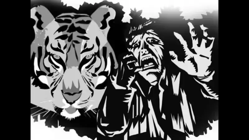 Tiger Attack in Wayanad: 60-Year-Old Man Killed While Collecting Firewood