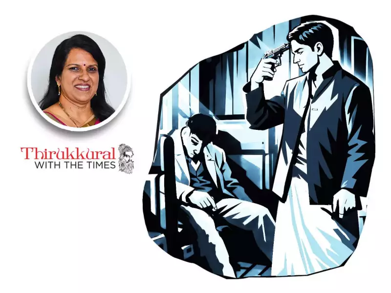 Time's Unstoppable Flow: A 1911 Assassination & a Letter of Reconciliation